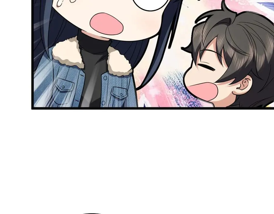 261 第46页