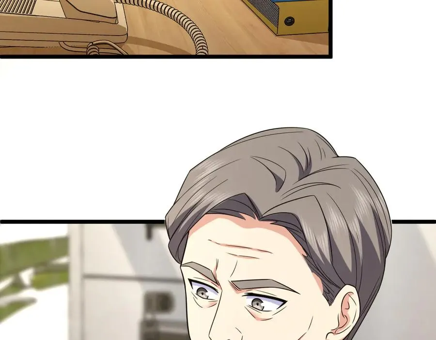 261 第67页