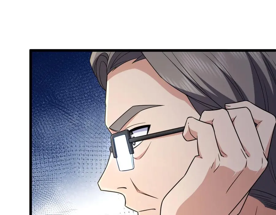 261 第72页