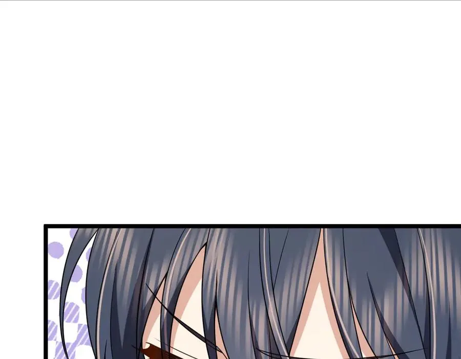 261 第99页