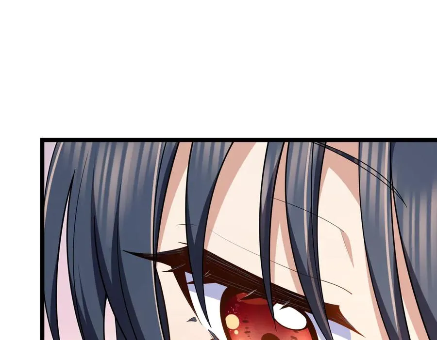 261 第128页