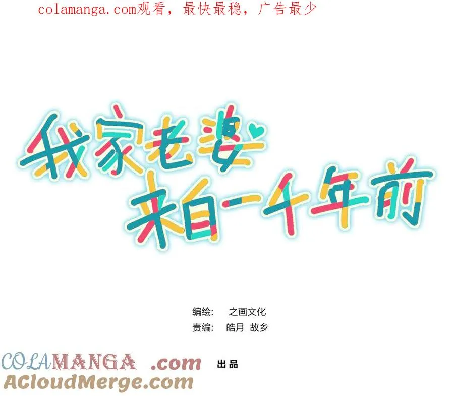 262 第1页