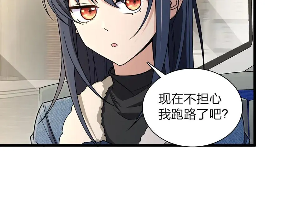 262 第7页
