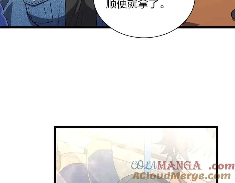 262 第13页