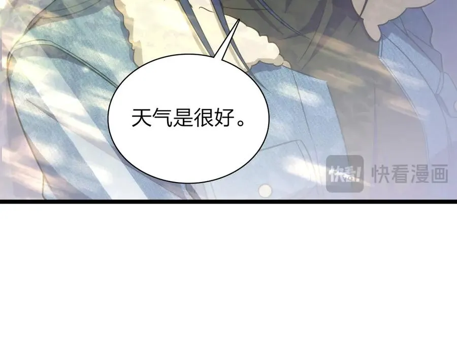 262 第19页