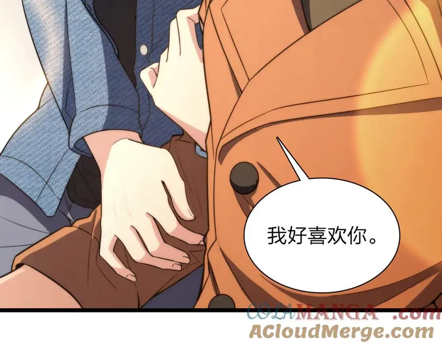 262 第25页