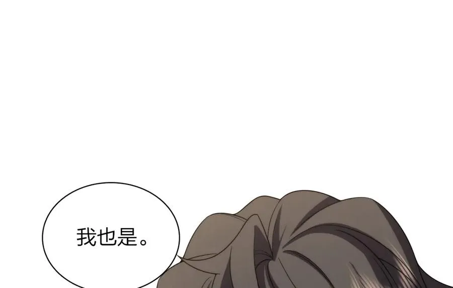 262 第26页