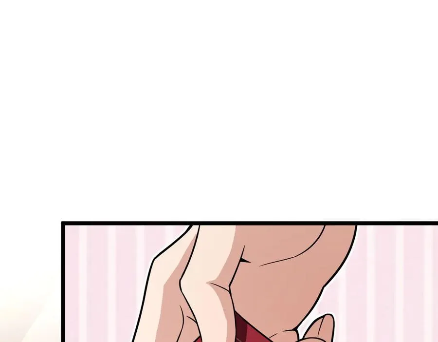 262 第31页