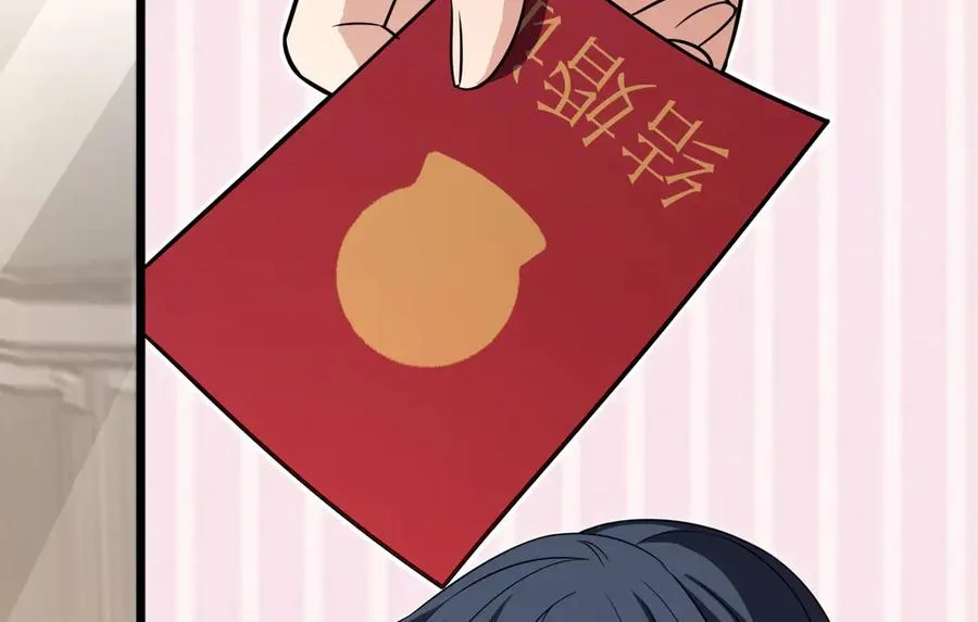 262 第32页