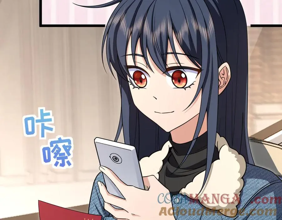 262 第33页