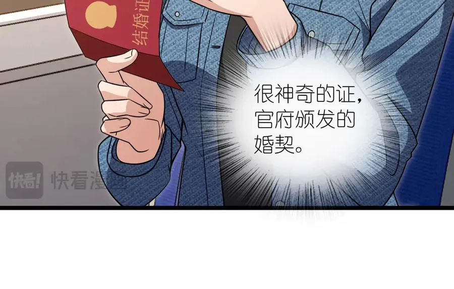 262 第34页