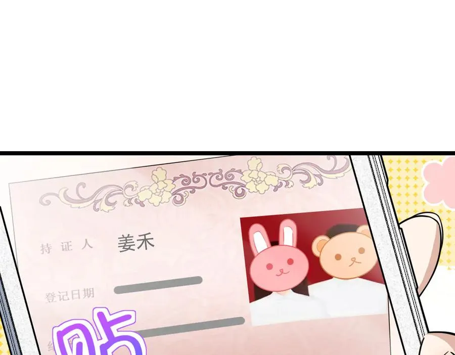 262 第35页