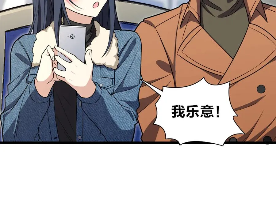 262 第42页