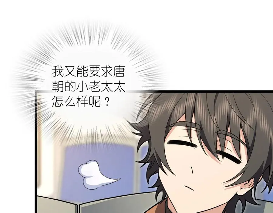 262 第44页