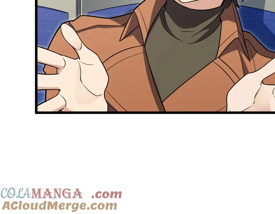 262 第45页