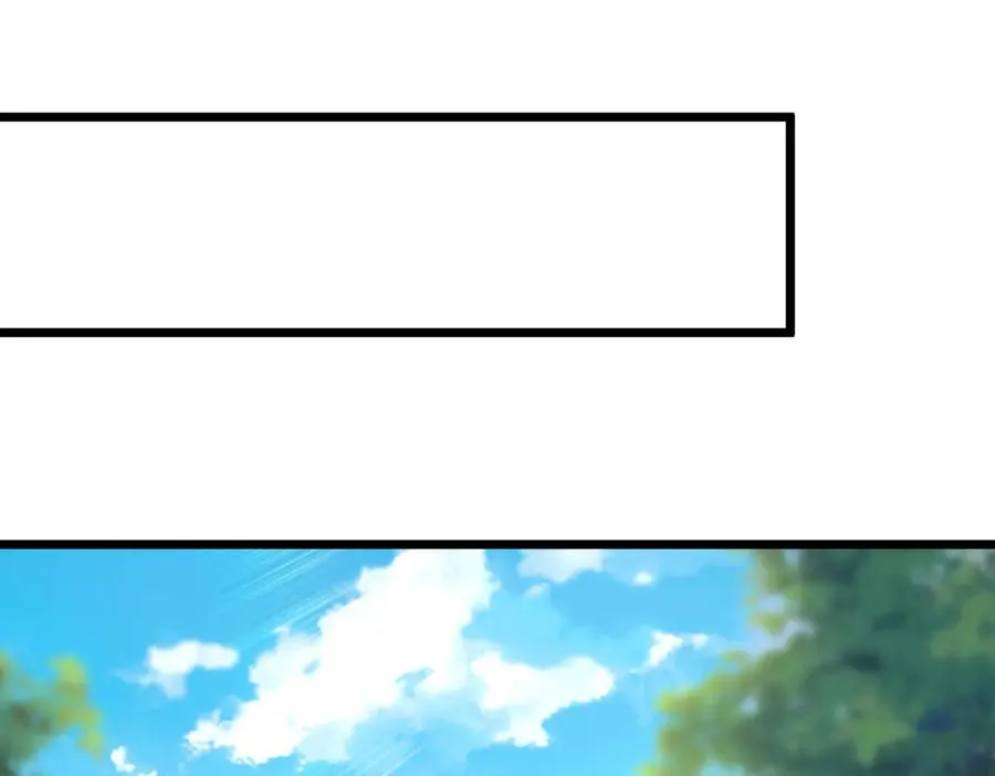 262 第48页