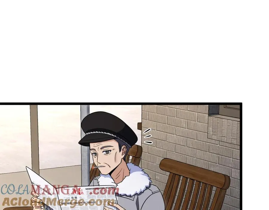 262 第53页