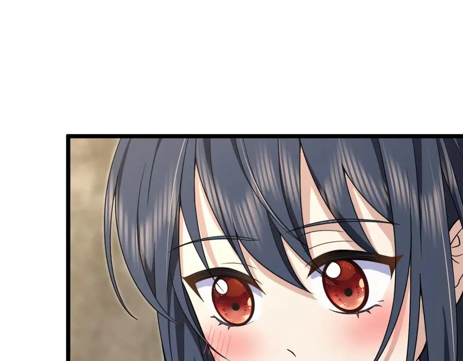 262 第68页