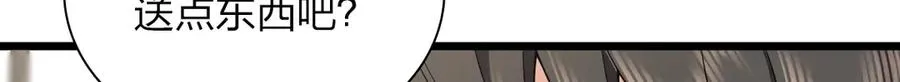 262 第70页