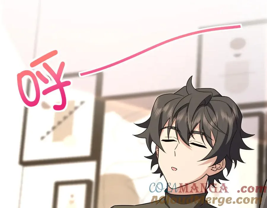262 第81页