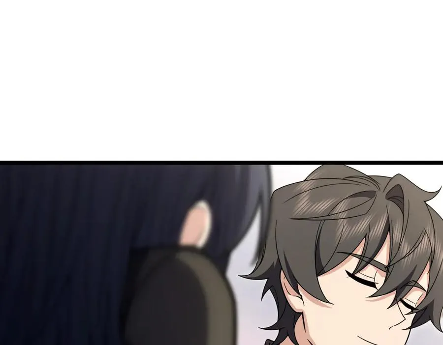 262 第86页