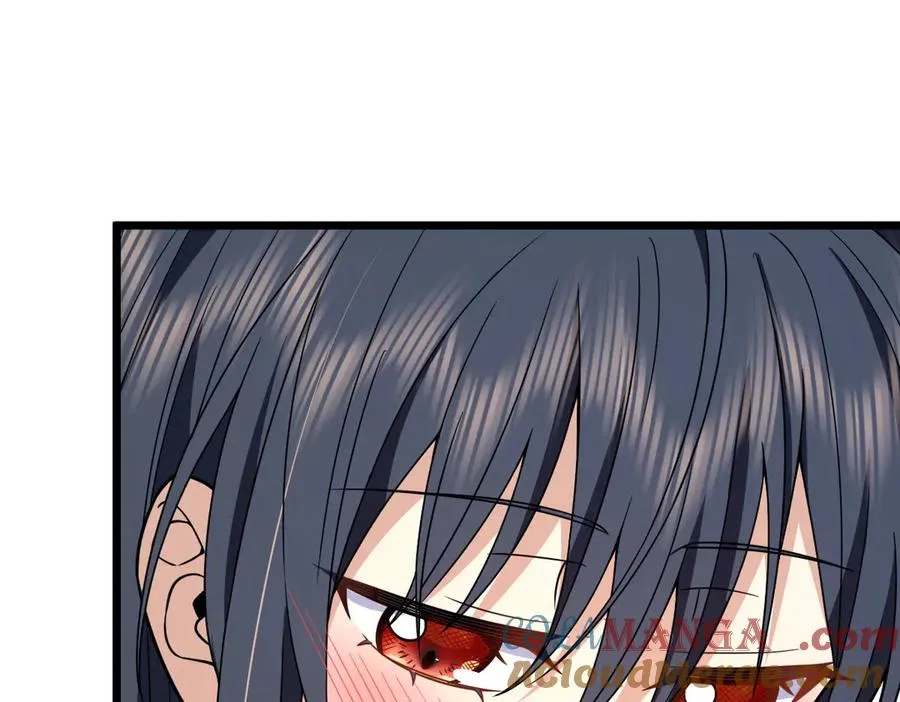 262 第93页
