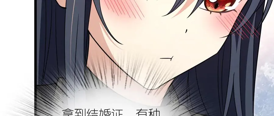 262 第94页