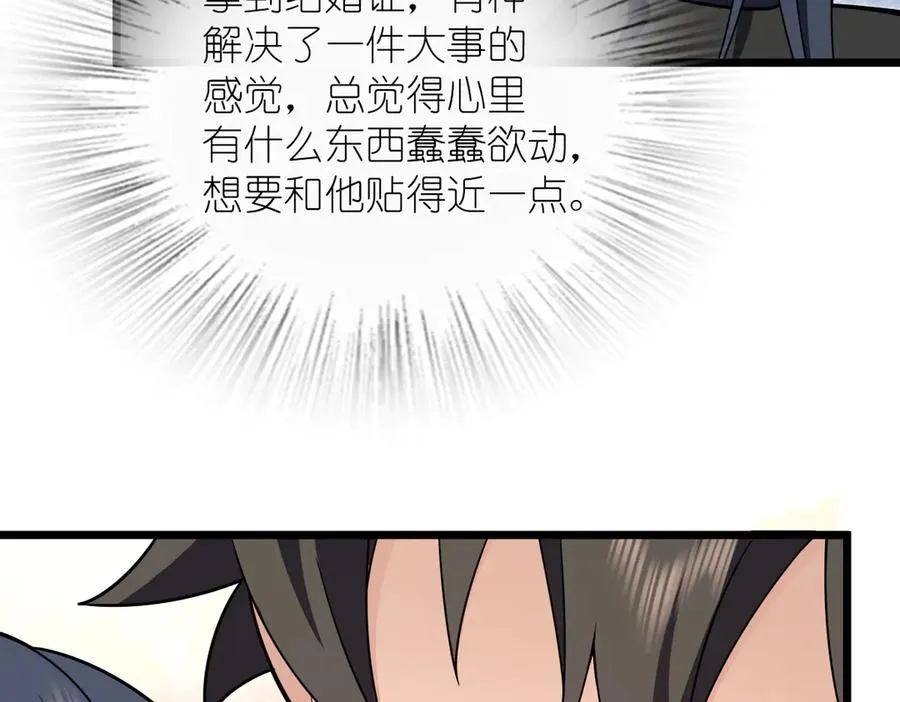 262 第95页
