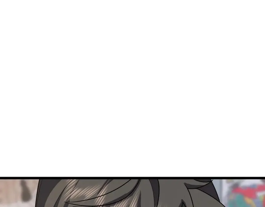 262 第111页