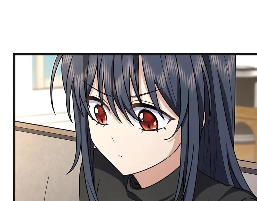 262 第116页