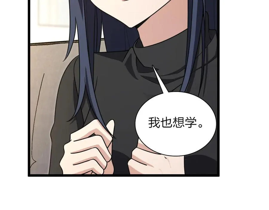 262 第135页