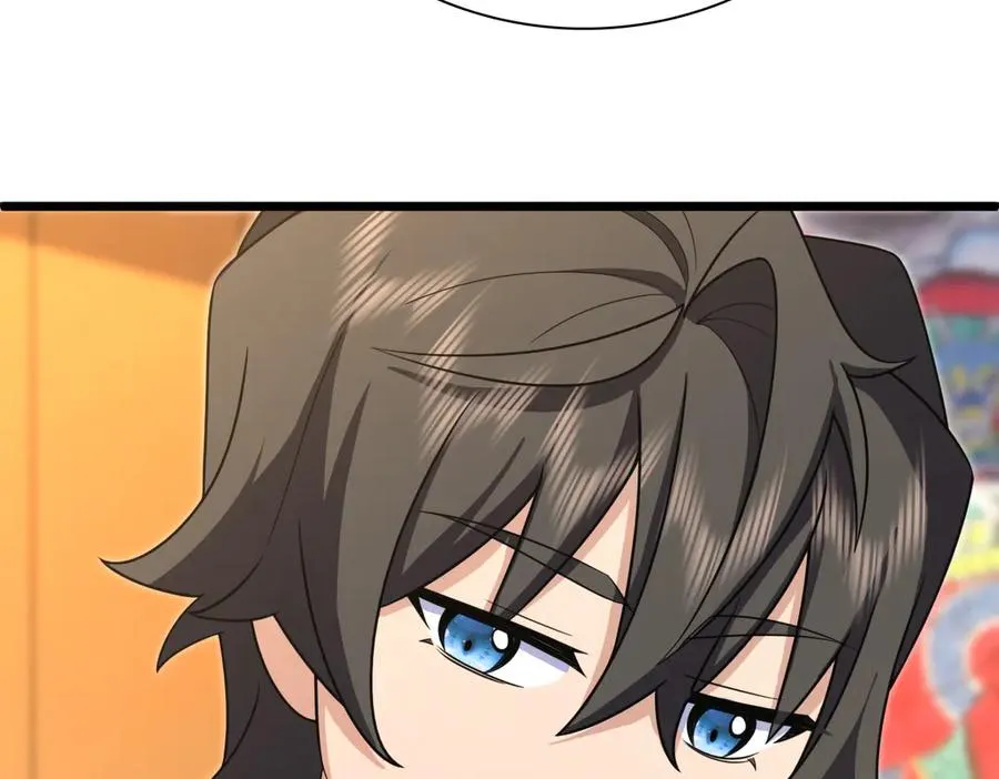 262 第147页