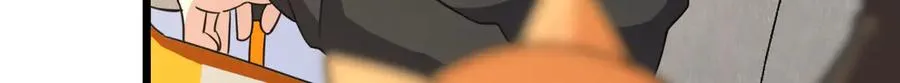 262 第157页