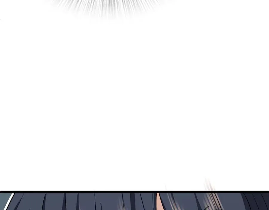 262 第164页