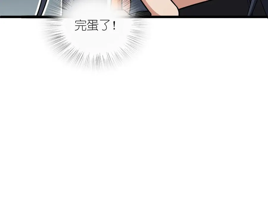 262 第167页