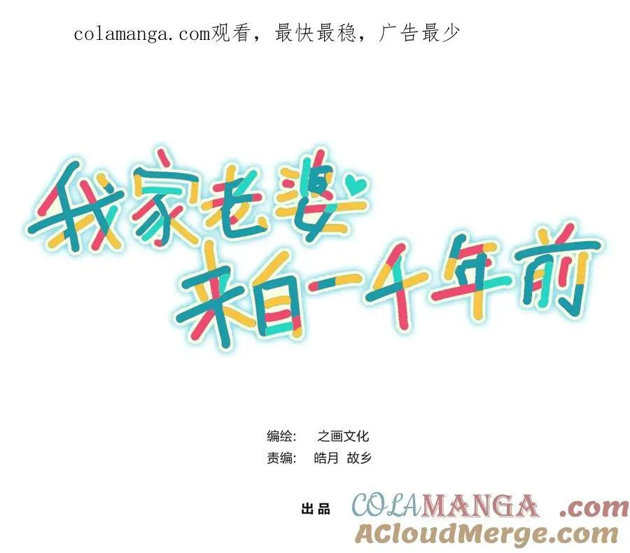263 第1页