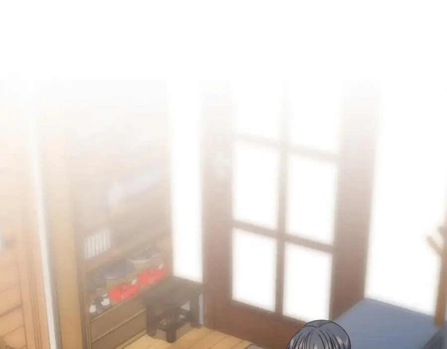 263 第3页