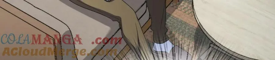 263 第5页