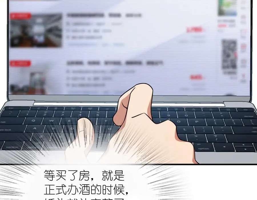 263 第7页