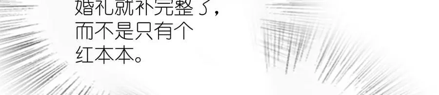 263 第8页