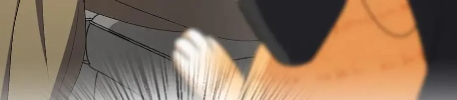 263 第11页