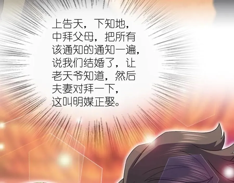 263 第12页