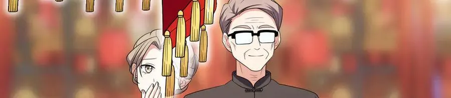 263 第14页