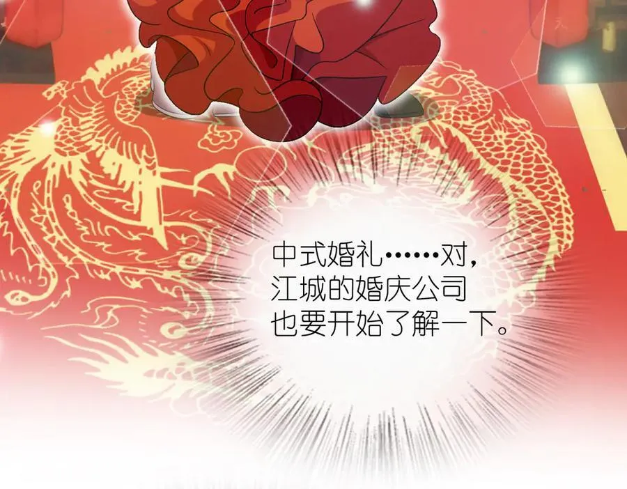 263 第16页