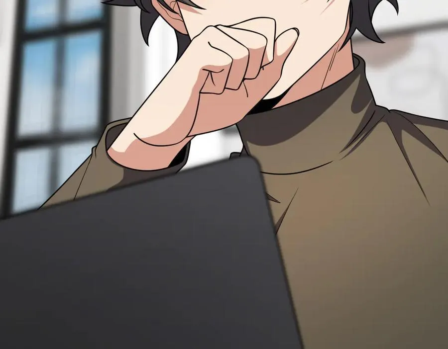 263 第19页