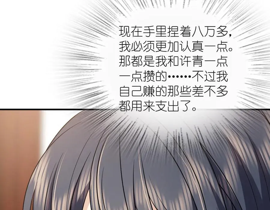 263 第27页