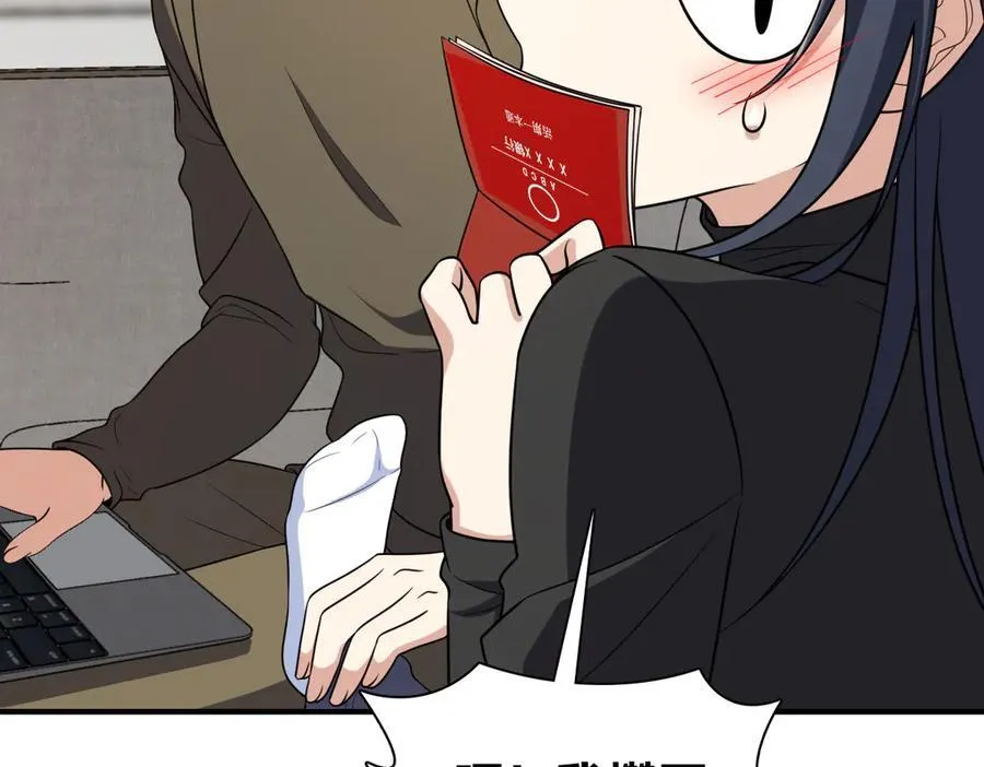 263 第34页