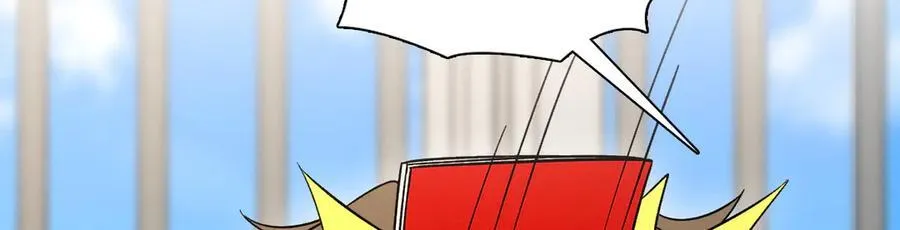 263 第38页