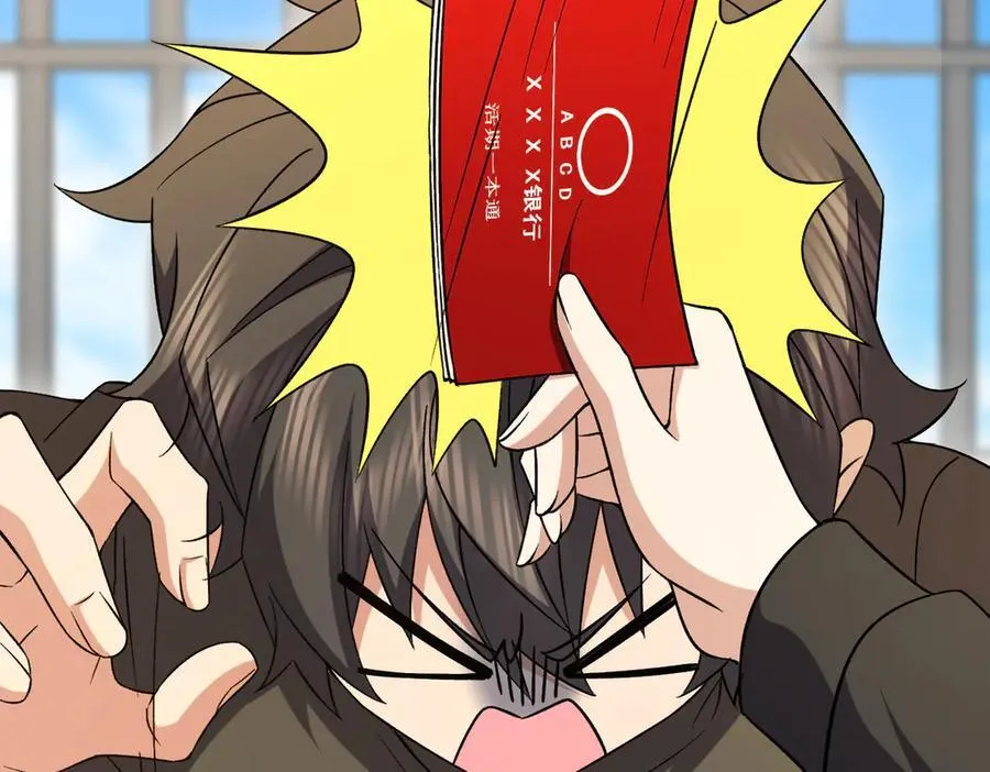 263 第39页