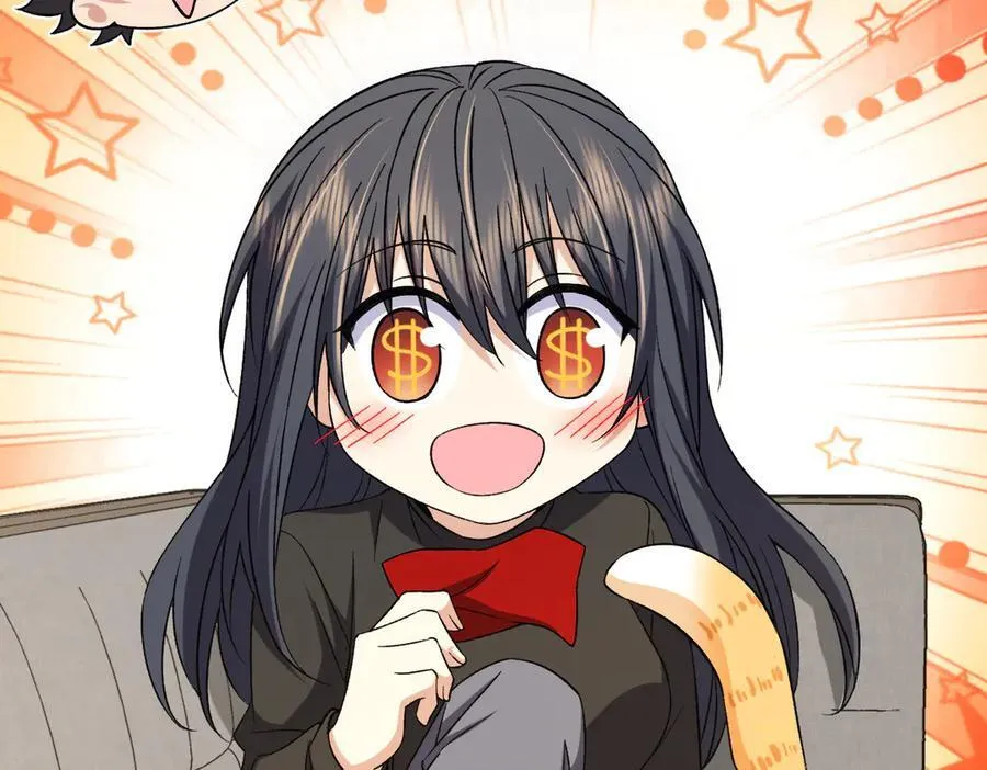 263 第42页